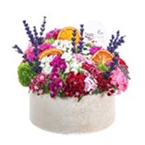 Changing Seasons Basket