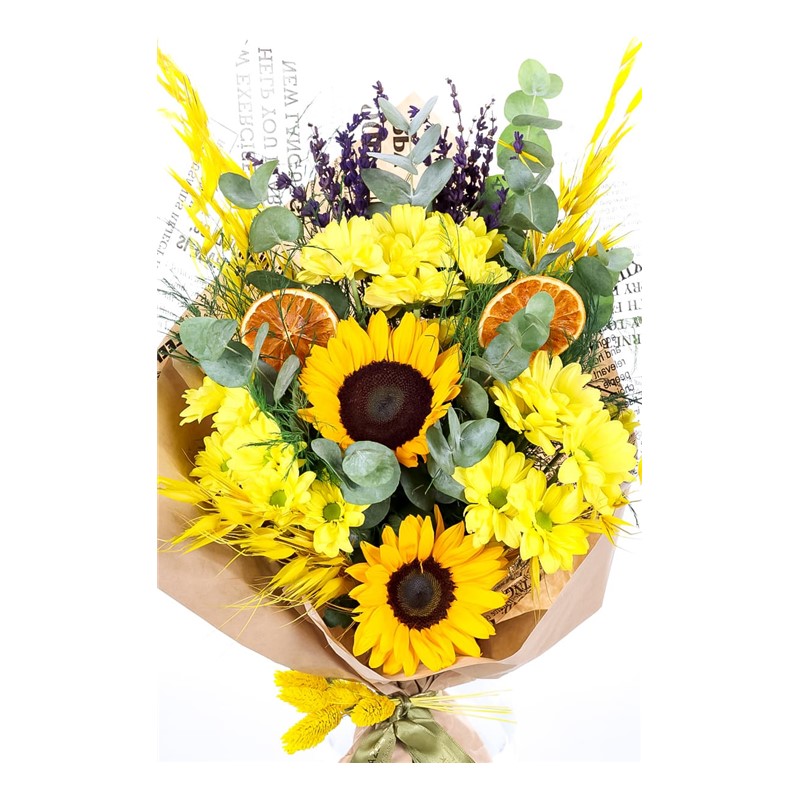 Sunflower Serenade Çiçek Buketi