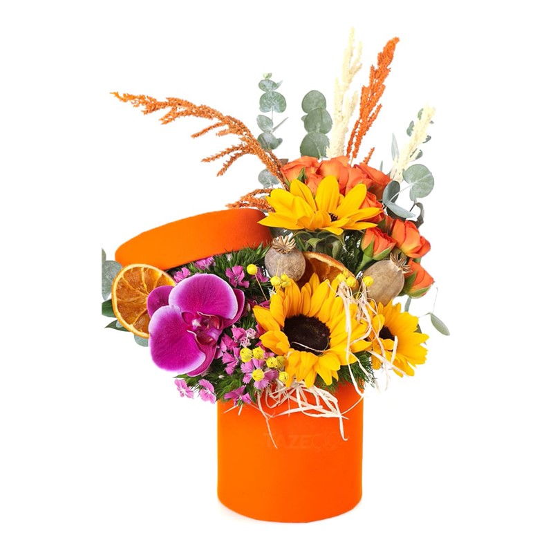 Sunflower Smile Box Aranjman
