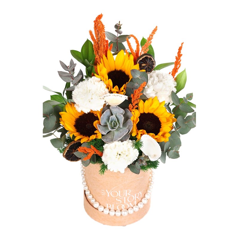 Botanical Bliss Ayçiçeği Aranjmanı
