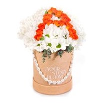 Daisy Radiance Kişiye Özel Kutuda Çiçek