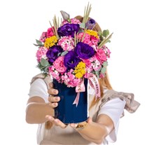 Cheer Up Lisyantuslar