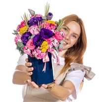 Cheer Up Lisyantuslar