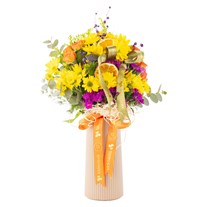 Yellow Joy Papatyalar