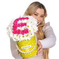 Special For You Papatyalar