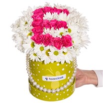 Special For You Papatyalar