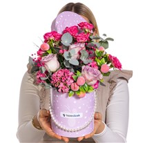 Peach Garden Pembe & Lila Güller