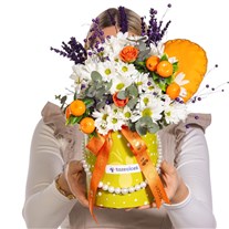 Lavender Citrus Papatya Box