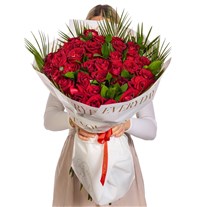 Aşk Kokulu 41 Kırmızı Gül Buketi