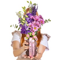 Lavender Mystique Lisyantuslar