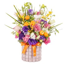 Fleur de Solil Lisyantus Aranjmanı