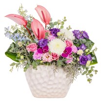 Aurora Bloom Arrangement Çiçek Aranjmanı