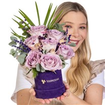Lilac Serenade Kutuda Lila Güller