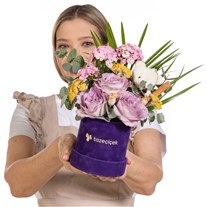 Lilac Hug Lila Gül Sürprizi
