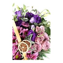 Wildflowers in Home Basket