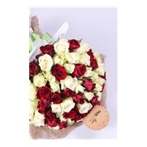 The Lord - 60 Adet Gül Buketi